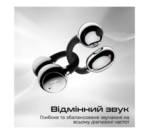 Навушники HiFuture FlexClip Black (flexclip.black)