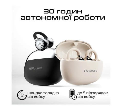 Навушники HiFuture FlexClip Black (flexclip.black)