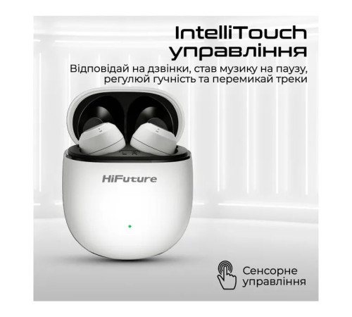 Навушники HiFuture OlymBuds3 White (olymbuds3.white)