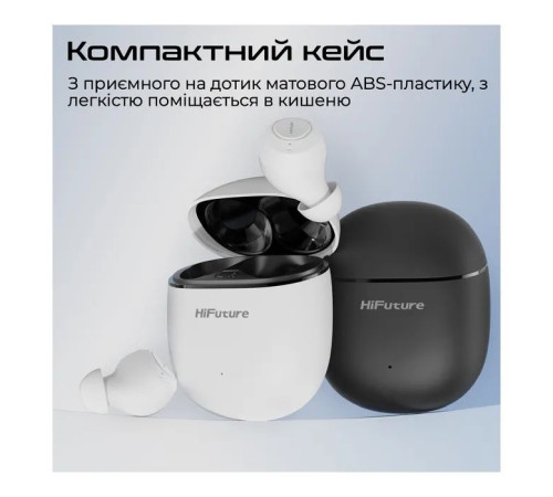 Навушники HiFuture OlymBuds3 White (olymbuds3.white)