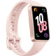 Смарт-годинник Huawei Band 10 Pink (55020EEK)