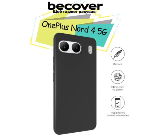 Чохол до мобільного телефона BeCover OnePlus Nord 4 5G Black (713140)