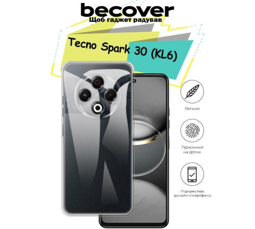 Чохол до мобільного телефона BeCover Tecno Spark 30 (KL6) Transparancy (713136)