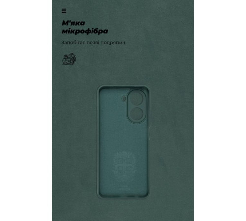 Чохол до мобільного телефона Armorstandart ICON Xiaomi Redmi A5 4G / Poco C71 4G Camera cover Dark Green (ARM84891)