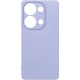 Чохол до мобільного телефона Armorstandart ICON Xiaomi Redmi Note 14S 4G Camera cover Lavender (ARM82011)