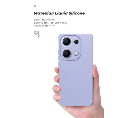 Чохол до мобільного телефона Armorstandart ICON Xiaomi Redmi Note 14S 4G Camera cover Lavender (ARM82011)