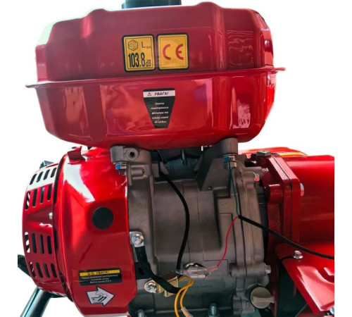 Мотоблок Forte 1350G-3 NEW, колеса 12", 13кс (135250)