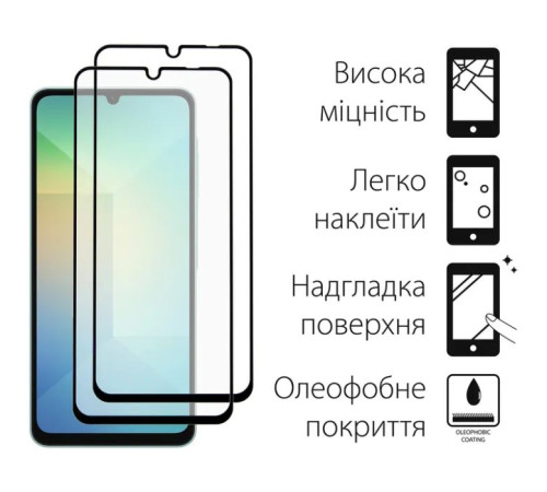 Чохол до мобільного телефона Dengos Kit Samsung Galaxy A06 Matte + 2 pcs glass (Black) (DG-CTG2P-02)