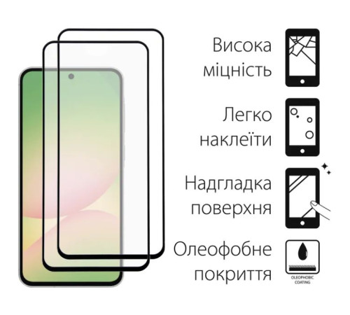 Чохол до мобільного телефона Dengos Kit Samsung Galaxy A56 Carbon + 2 pcs glass (Grey) (DG-CTG2P-09)