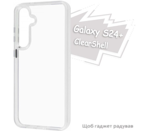 Чохол до мобільного телефона BeCover ClearShell Samsung Galaxy S24 Plus SM-S926 Transparancy (713393)