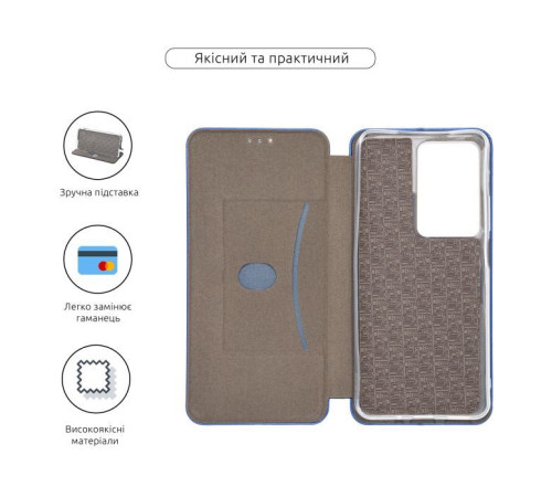 Чохол до мобільного телефона Armorstandart G-Case Realme C75 4G Blue (ARM84882)