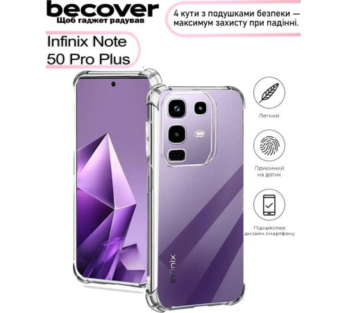 Чохол до мобільного телефона BeCover Anti-Shock Infinix Note 50 Pro Plus Clear (713497)